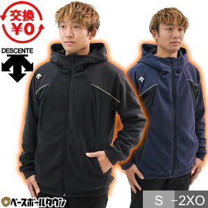 fTg t[X 싅 DESCENTE h hJ p[J[ lp Y fB[X ~p jZbNX X|[c y ۉ WPbg 傫TCY H~  lC h tWbv t[ht DB5