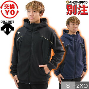 x[X{[^Eʒ fTg t[X 싅 DESCENTE h hJ p[J[ lp Y fB[X ~p jZbNX X|[c y ۉ WPbg H~  lC h tWbv t