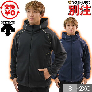 x[X{[^Eʒ fTg t[X 싅 DESCENTE h hJ p[J[ lp Y fB[X ~p jZbNX X|[c y ۉ WPbg H~  lC h tWbv t