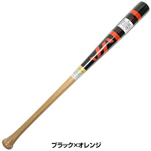 yz VΉ 싅 d |obg ؐ l n^P} HATAKEYAMA 84cm 900g 910g { HT-ST26 Z싅Ή 2026W y365yΉz