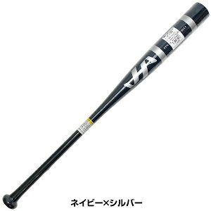 yz VΉ 싅 d |obg ؐ l n^P} HATAKEYAMA 84cm 900g 910g { HT-ST26 Z싅Ή 2026W y365yΉz