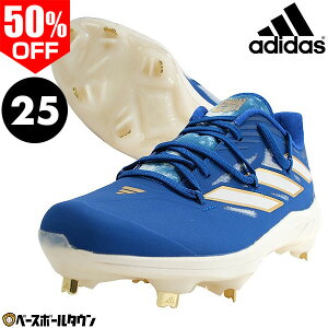 50OFF 25cm 싅 XpCN  l AfB_X adidas AfB[ At^[o[i[9 NWV IG9613 IG9614 PJo[(Pv)H y365yΉz ^tg[