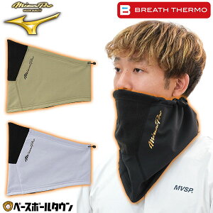 싅 \tg{[ lbNEH[}[ l ~Ymv MIZUNO PRO uXT[lbNEH[}[ }t[ ~p hObY lbNQC^[ h uXT[ 12JYCB60 zM TCY\ 