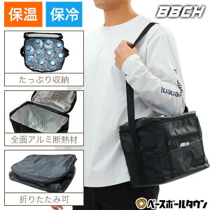 ܂肽݃N[[obO ۗobO ubN  27×17×24cm y 400g e `obO sNjbN AEghA W[  ۉ ۗ GRobO ܂ ٓobO ٓ ^