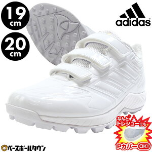 y19cm 20cm/݌ɕiz 싅 g[jOV[Y AbvV[Y WjA AfB_X adidas Wpg[i[ AC K  }WbNe[v Japan Trainer AC K LIJ12 GW1958 y365yΉ