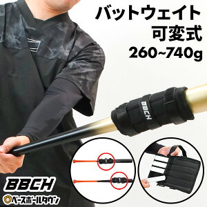 yr[6ۏ؁z 싅 obeBOKpobgEFCg ώ 260-740gO E/d/ʒu\ g[jOobg wr[obg fU Ō EFCg d obgO p