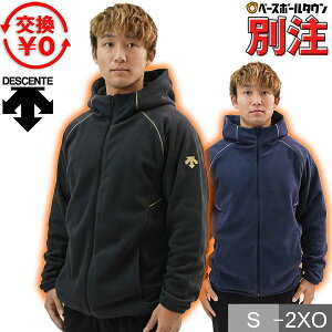 x[X{[^Eʒ fTg t[X 싅 DESCENTE h hJ p[J[ lp Y fB[X ~p jZbNX X|[c y ۉ WPbg H~  lC h tWbv t