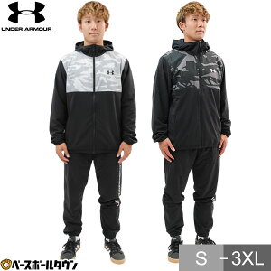 싅 EBhu[J[ ㉺Zbg WPbg Opc ZbgAbv l A_[A[}[ UNDER ARMOUR UAE[u tWbv EBhpc 6007975 6007976  㒅 AE^[  X