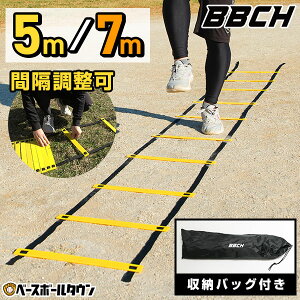 �g���[�j���O���_�[ 5m/7m ���[�ܕt�� �g���[�j���O�p ��l �q�� �X�s�[�h �A�W���e�B �܂肽���� �y�� ����ł����S�E���S �싅 �T�b�J�[ �t�b�g�T�� �o�X�P�b�g�{�[�� �X�|�[�c ���N �W���j