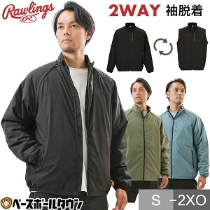 �싅 2WAY �W���P�b�g �����Y ���f�B�[�X �j�����p ���[�����O�X Rawlings �~�p �h�� ���ȓ��� ���E�� �x�X�g �y�� �h�� ���� �ۉ� �g���[�j���O�E�F�A �A�E�^�[ �X�|�[�c �A�E�g�h�A �^�E�����[