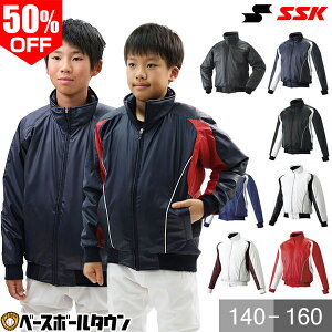 50��OFF �싅 �O�����h�R�[�g �W���j�A SSK �G�X�G�X�P�C �t���W�b�v ���� �~�M �O���E���h�R�[�g �O���R�� �h�� �~�p �A�E�^�[ �W���P�b�g �h�� �h�� �ۉ� ���� BWG1002J �y12/26(��)�����\�� �\��