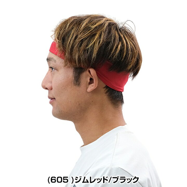 楽天市場】ヘッドバンド ヘアバンド ナイキ NIKE ジョーダン JORDAN 