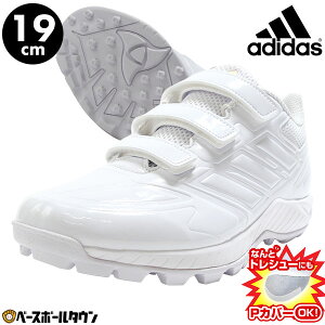 y݌ɕiz19cm 싅 g[jOV[Y AbvV[Y WjA AfB_X adidas Wpg[i[ AC K  }WbNe[v Japan Trainer AC K LIJ12 GW1958 y365yΉz V
