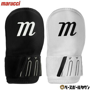 �싅 �n���h�K�[�h ��l �E�Ŏҗp ���Ŏҗp �}���` �}���[�` �}���b�` marucci �n���h�v���e�N�^�[ �t���C�o�b�^�[�Y�n���h�K�[�h ��̍b ��� �Ŏҗp�h�� �v���e�N�^�[ �o�b�^�[ MPHNDGRDA �y365