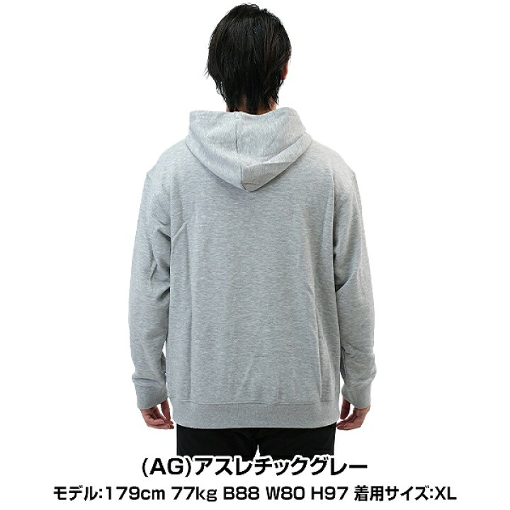 楽天市場】65％OFF 【おひとり様1点のみ】 野球 パーカー メンズ 