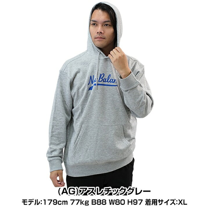 楽天市場】65％OFF 【おひとり様1点のみ】 野球 パーカー メンズ 