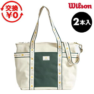 yz EC\ ejX g[gobO fB[X Pbg2{[\ 17x37x36cm PbgobO g[g obO  XN[ WR80480030 Wilson ONE BEAR TOTE y365yΉz