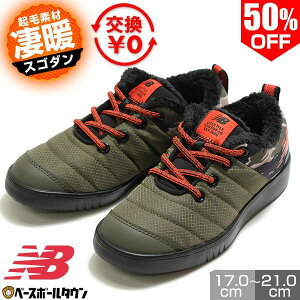 50OFF  j[oX qC V[Y WjA Xj[J[ LbY H Nёf h AEghAΉ ɂ Obv y YHMOC  XbvI j̎q 