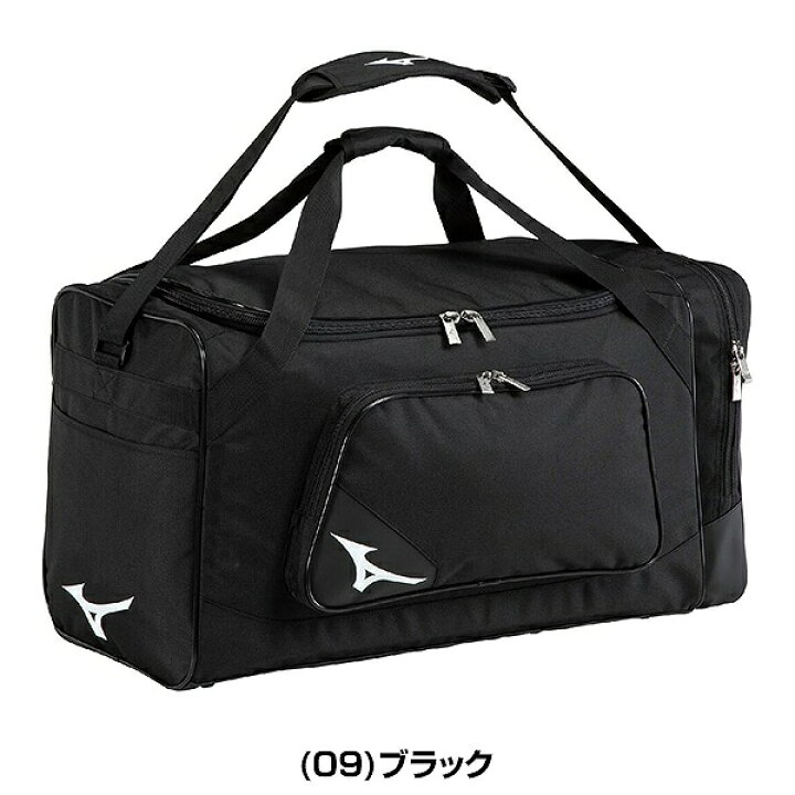 楽天市場】野球 チームバッグL 75L 大容量 大型 一般 男女兼用 ユニ 