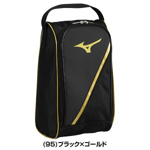ミズノ シューズケース 野球」の人気商品一覧 | 安い商品を通販サイト 
