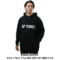 楽天市場】ヨネックス パーカー ネイビーの通販