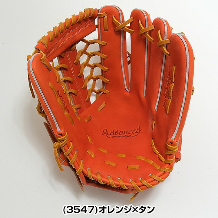 楽天市場】【交換往復送料無料】 野球 グローブ 硬式 大人 右投げ SSK 