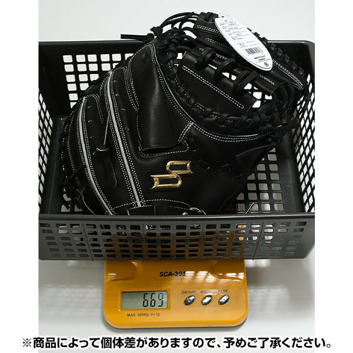 楽天市場】【交換往復送料無料】 野球 キャッチャーミット 軟式 大人 