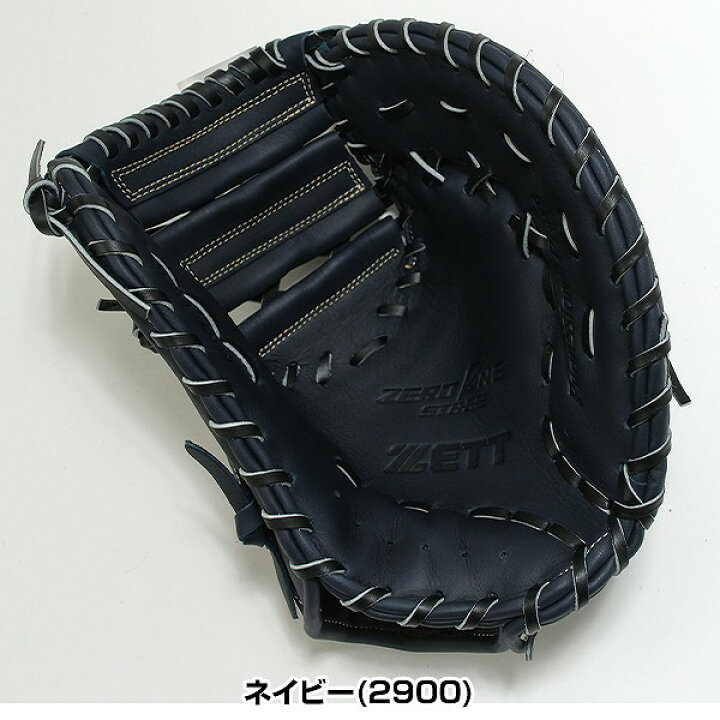 楽天市場】【交換往復送料無料】 野球 ファーストミット 軟式 ジュニア 