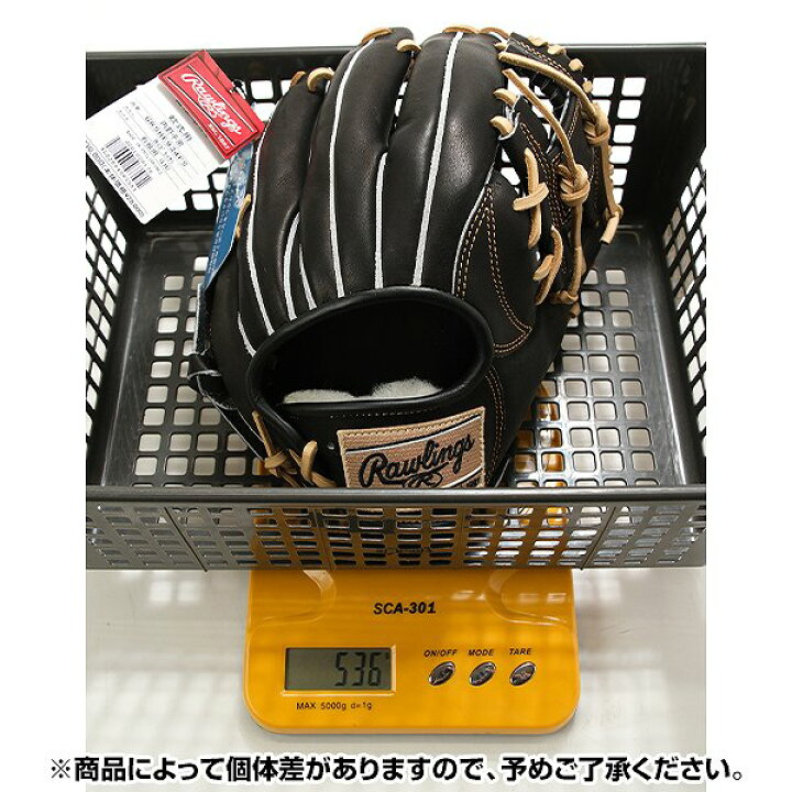 楽天市場】【交換往復送料無料】 野球 グローブ 軟式 大人 右投げ 