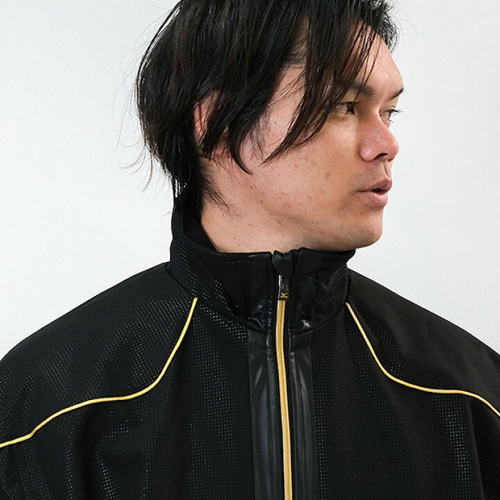 楽天市場】ミズノプロ MIZUNO PRO グランドコート ブレスサーモ 
