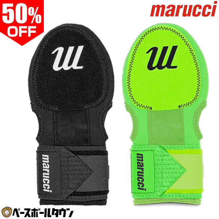 楽天市場】50％OFF 野球 スライディングミット 片手・左右兼用 大人 