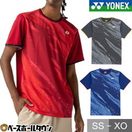 テニス バドミントン ゲームシャツ 半袖 YONEX ヨネックス ユニゲームシャツ フィットスタイル ユニセッ…