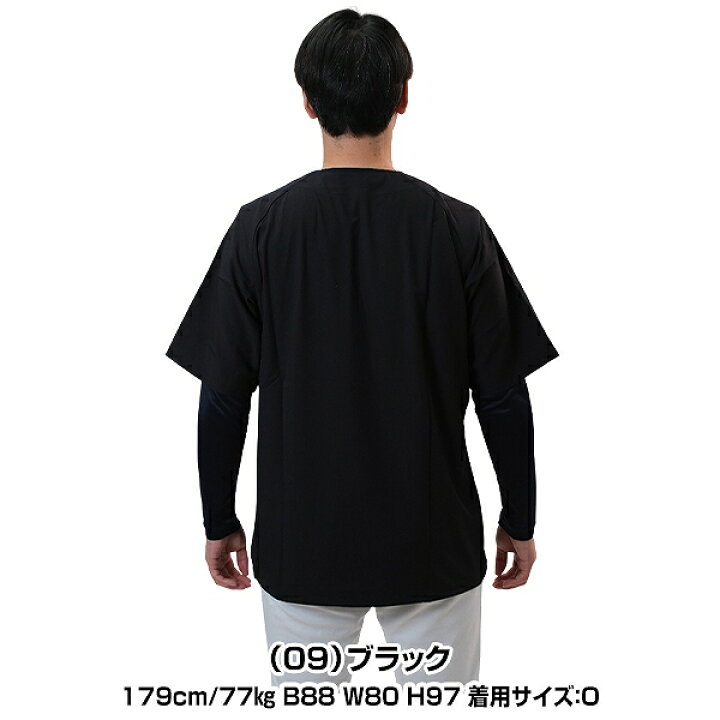 楽天市場】野球 トレーニングジャケット Tシャツ 大人 ミズノプロ 