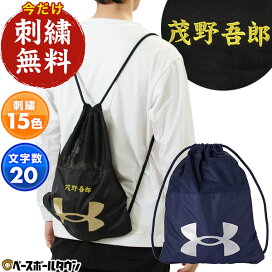 1364505-nm1.jpg?fitin=272:272