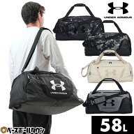 アンダーアーマー UNDER ARMOUR UA アンディナイアブル ダッフル 5.0 58L ミディアム ボストンバッグ ゲ…