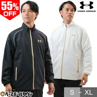 野球 ウィンドブレーカー ジャケット メンズ アンダーアーマー UNDER ARMOUR UAアンディナイアブル フル…