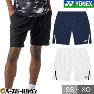 テニス バドミントン ハーフパンツ YONEX ヨネックス ユニニットハーフパンツ 15255 短パン 半ズボン ユ…