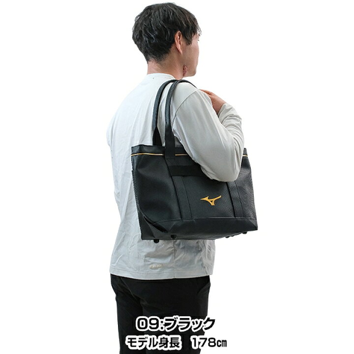 楽天市場】野球 MP トートバッグM 15L 一般 男女兼用 ユニセックス 