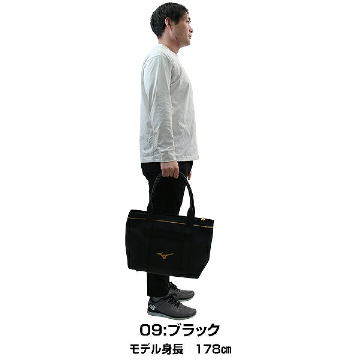 楽天市場】野球 MP トートバッグM 15L 一般 男女兼用 ユニセックス 