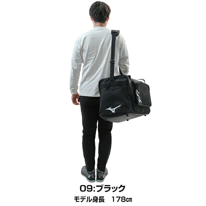 楽天市場】野球 チームバッグL 75L 大容量 大型 一般 男女兼用 ユニ 