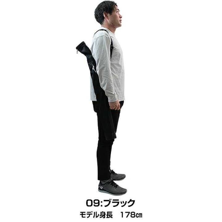 楽天市場】野球 バットケース 1本入れ 一般 ミズノ MIZUNO 1FJTD02109 