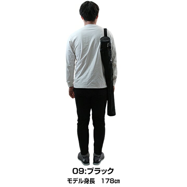 楽天市場】野球 バットケース 1本入れ 一般 ミズノ MIZUNO 1FJTD02109 