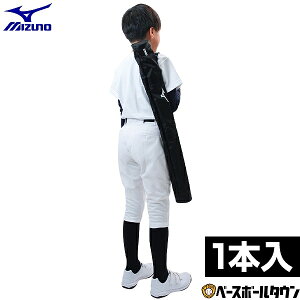 �싅 �o�b�g�P�[�X 1�{���� �W���j�A �q�� �L�b�Y �~�Y�m MIZUNO 1FJTD05109 �y�� �o�b�g���� �o�b�g���[ �o�b�g�� 2026�NNEW���f�� �o�b�O�h�J�L����(B) �y365�������y�Ή��z