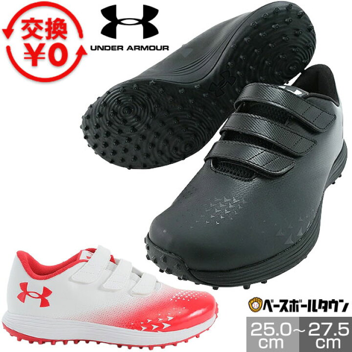 楽天市場】【在庫品限り】 【交換往復送料無料】 野球 トレーニング 