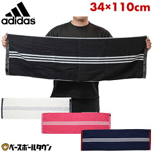 �X�|�[�c�^�I�� �W���K�[�h�^�I�� 41 CP ST �A�f�B�_�X adidas 34cm×110cm ��100�� ���@�� �����ӂ� �}�t���[�^�I�� ADJT953 ���� ����
