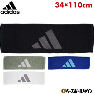 �X�|�[�c�^�I�� �W���K�[�h�^�I�� 51 CP ST �A�f�B�_�X adidas 34cm×110cm ��100�� ���@�� �����ӂ� �}�t���[�^�I�� ADJT962