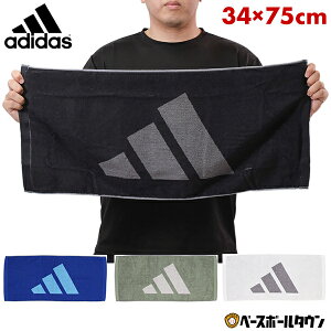 �t�B�b�g�l�X�^�I�� �t�F�C�X�^�I�� 51 CP ST �A�f�B�_�X adidas 34cm×75cm ��100�� ���@�� �����ӂ� ADJT963