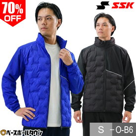 70％OFF SSK エスエスケイ 中綿ジャケット 大人 ウィンドブレーカー 中わた 防寒ウェア 保温 限定モデル BWD2000 野球 野球ウェア 秋冬 体格の大きい方向けサイズあり ジャンパー ブルゾン 監督 コーチ お父さん メンズ 大きいサイズ 羽織り　【365日あす楽対応】