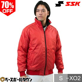 70％OFF 【レッドのみ】SSK エスエスケイ ベーシックグランドコート フロントフルジップ 中綿 長袖 大人用 グラウンドコート メンズ 男性 大人 S〜XO2 BWG1008 野球ウェア 秋冬 防寒 防風 男女兼用 ジャケット 軽量 高品質 練習用 アウター 部活動 【365日あす楽対応】
