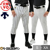 楽天市場】野球 ユニフォーム ストライプ アシックスの通販